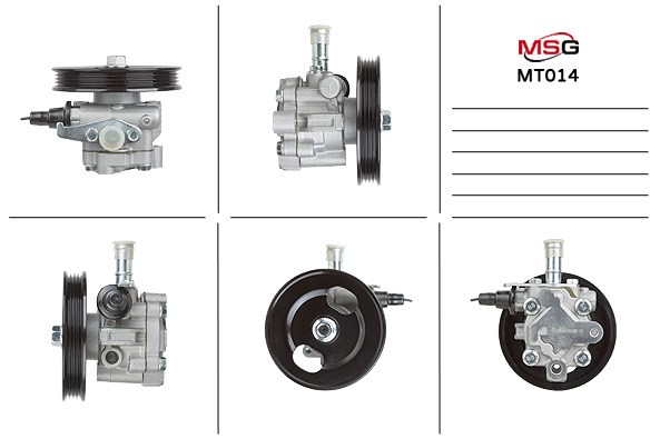 Насос гідропідсилювача керма MT014 MS GROUP