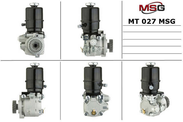Насос гідропідсилювача механізму кермового управління MT027 MS GROUP