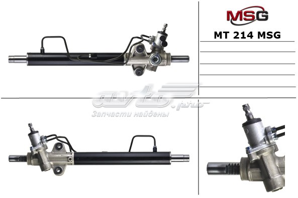 Рульова рейка MT214 MS GROUP