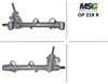 Рейка рульова OP219R MSG Rebuilding