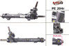 Рейка рульова PE204R MSG Rebuilding