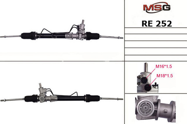 Рульова рейка RE252 MS GROUP