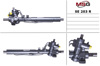 Рейковий рульовий механізм SE203R MSG Rebuilding