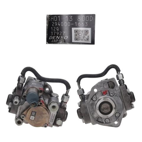 ПНВТ SH0113800B MAZDA