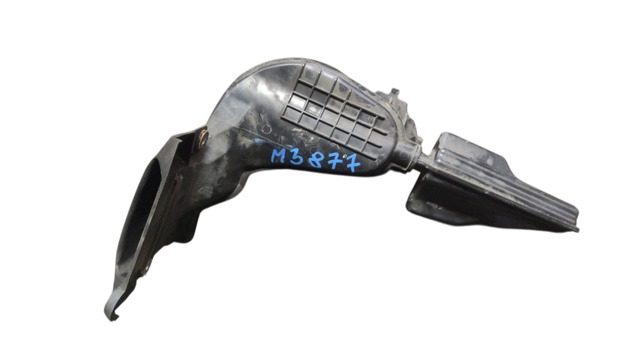 Повітроприймач SH0513200A MAZDA