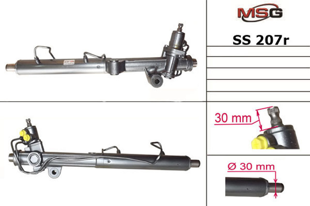 Рульова рейка SS207R MSG Rebuilding