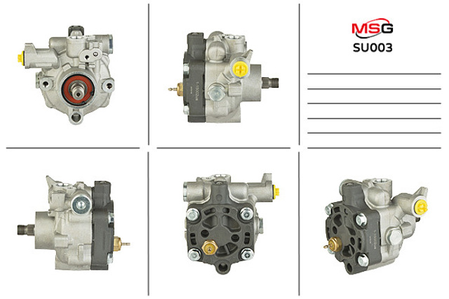 Насос ГПК SU003 MS GROUP