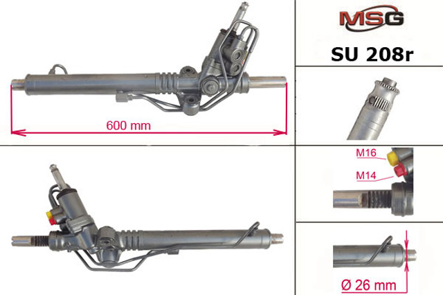 Управління рульове в зборі SU208R MSG Rebuilding