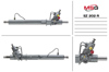 Управління рульове в зборі SZ202R MSG Rebuilding