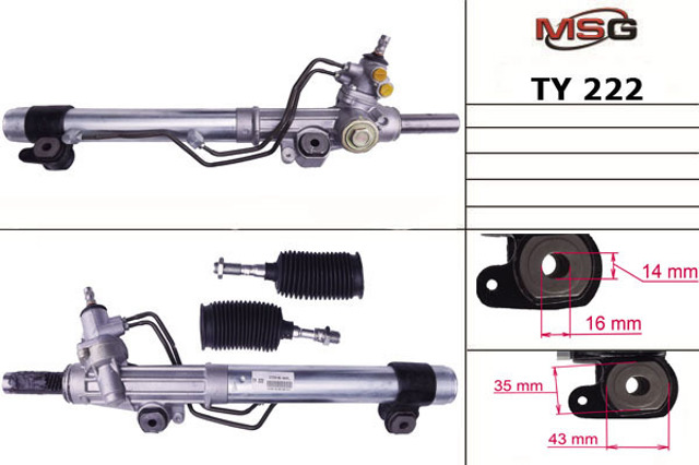 Управління рульове в зборі TY222 MS GROUP