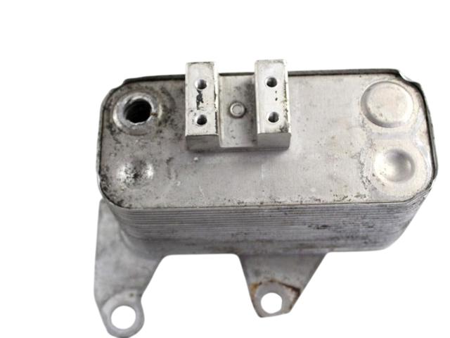 Радіатор охолодження, АКПП UBC000060 LAND ROVER