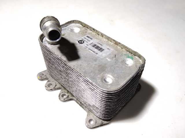 Радіатор охолодження, АКПП UBC760010 LAND ROVER