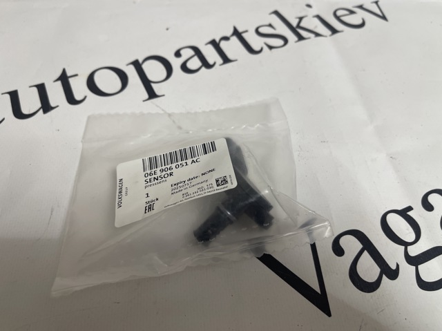 Датчик тиску повітря 06E906051AC VAG