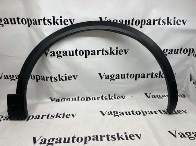 Розширювач передньої арки колеса, правий 2GA854732D9B9 VAG