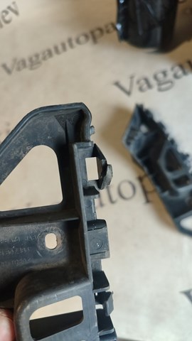 Направляюча переднього бампера, ліва 2K5807183 VAG