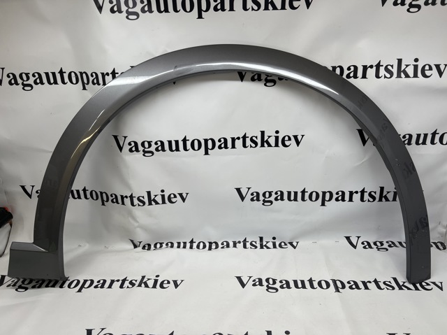 Молдинг передньої арки колеса, правий 4KE853718AGRU VAG