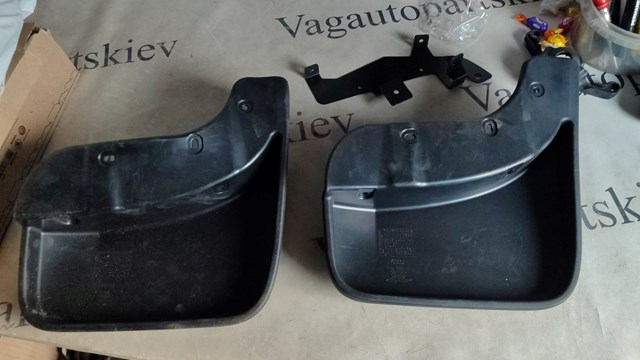 Бризковики передніх арок 4L0075111A VAG