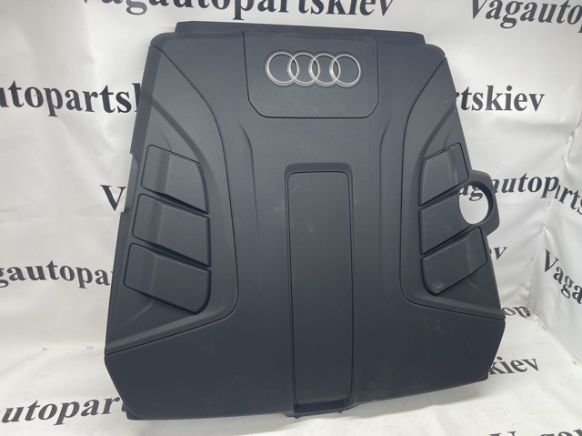 Екран двигуна 4M0133849A VAG