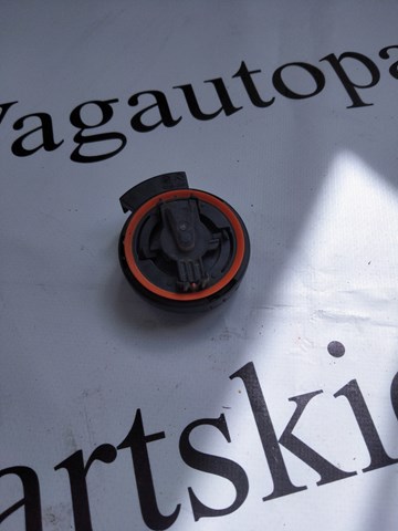 Датчик AIRBAG передній 4M0955557A VAG