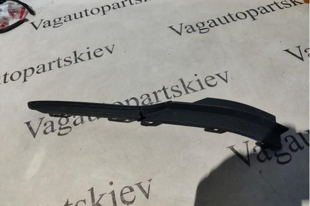 Молдинг решітки переднього бампера, правий 5G0853666L9B9 VAG