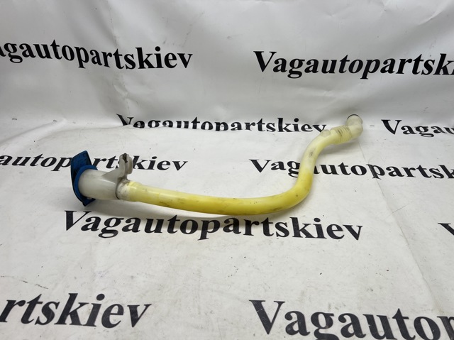 Горловина бачка омивача 7H0955463B VAG