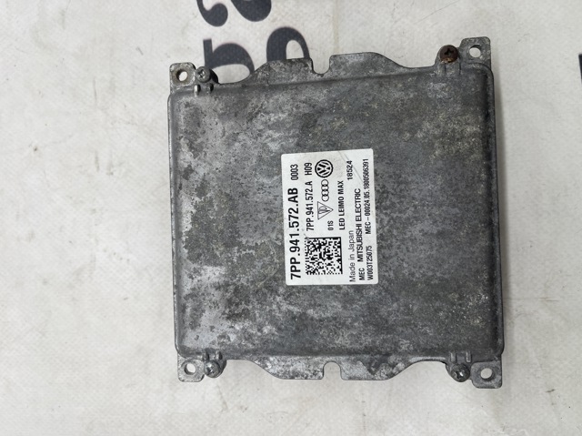 Блок розпалювання, ксенон 7PP941572AB VAG