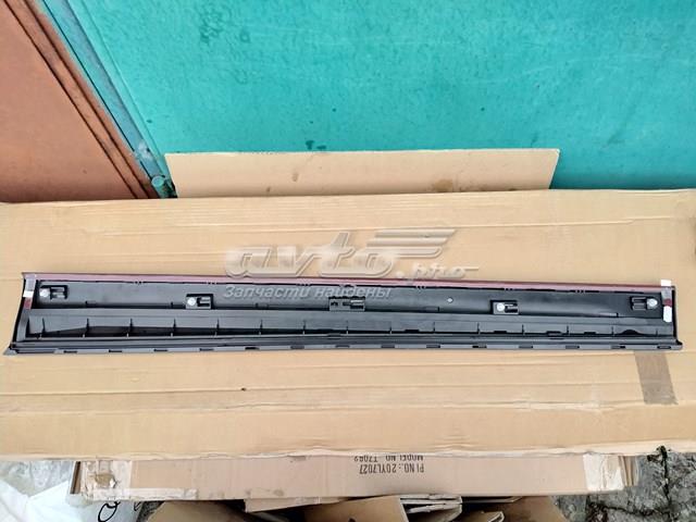 Накладка передньої лівої двері 8R0853959E VAG