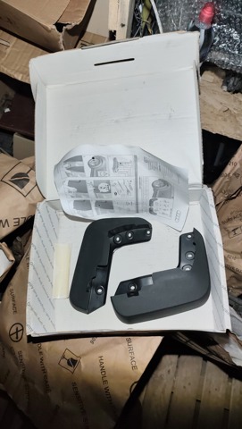Бризковики передніх коліс 8V5075111 VAG