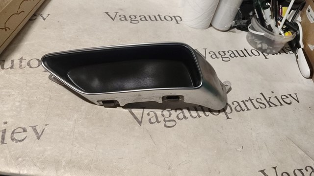 Глушилка 8W0253826L VAG