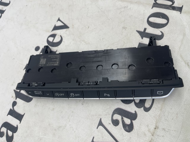 Блок кнопок центральної консолі 8W0925301BC5PR VAG