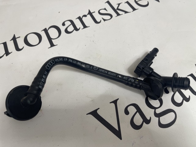 Трубопроводи підсилювача вакуумного 8W1611931Q VAG