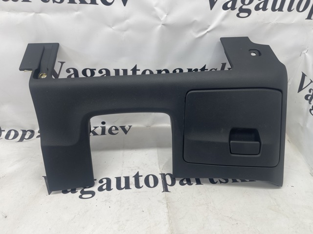 Ящик для рукавичок 8W1880301A6PS VAG