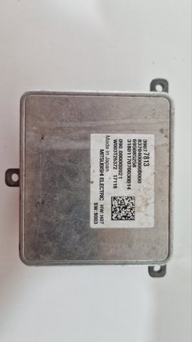 Блок упавленія автосвітла 4G0907697D VAG