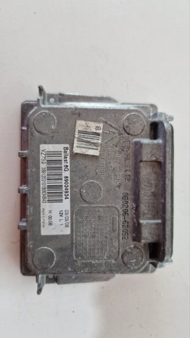 Блоки управління 4L0907391 VAG