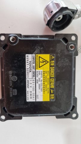 Блок розпалювання, ксенон 8596752020 TOYOTA