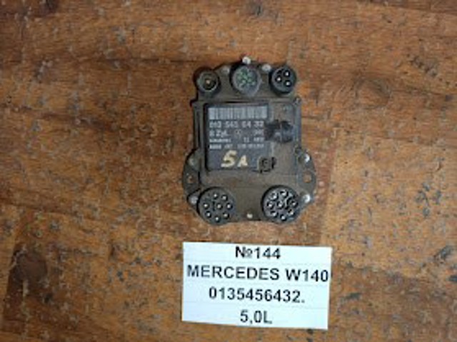 Комутатор системи запалювання 0135456432 MERCEDES
