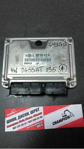 Модуль управління двигуном 0281010941 VAG