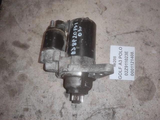 Стартер 02Z911023E VAG