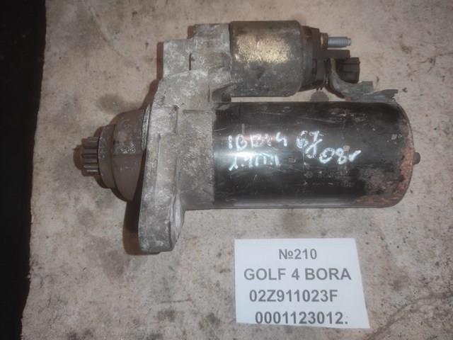 Стартер 02Z911023F VAG