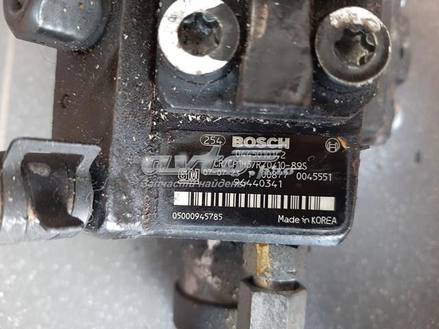 Насос паливний високого тиску 0445010007 BOSCH