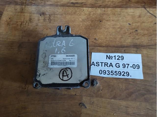 Блок двигуна 09355929 OPEL