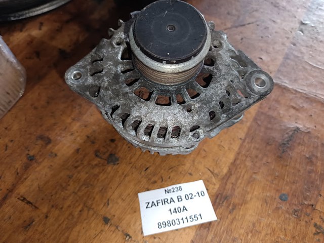 Генератор автомобільний 13117341 GM