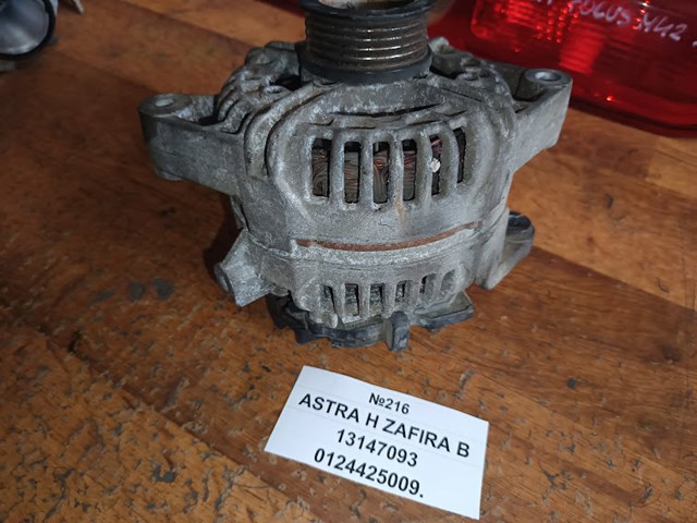 Авто генератор 13147093 OPEL
