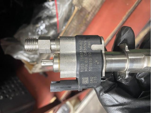 Форсунка паливна 13537565138 BMW