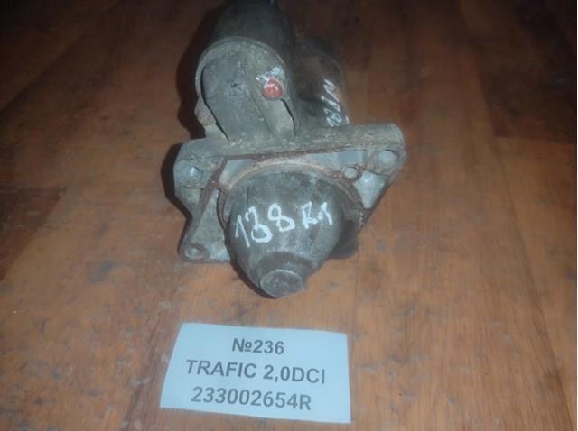 Стартер двигуна 233002654R RENAULT