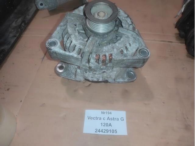 Генератор 24429105 GM