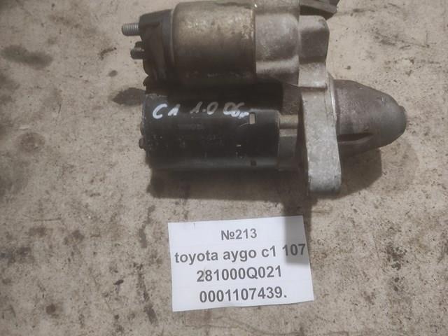 Стартер 281000Q021 TOYOTA