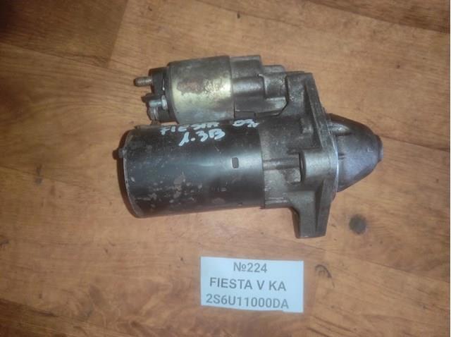 Стартер автомобільний 2S6U11000DA FORD