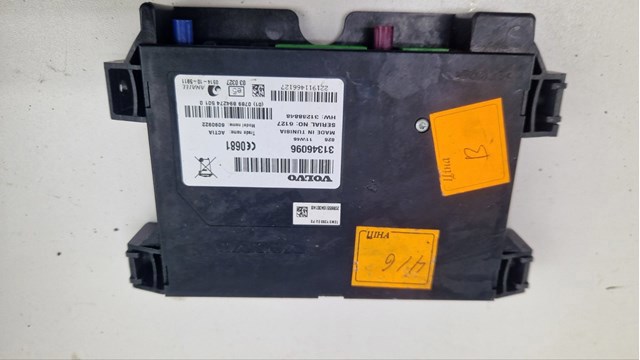 Блок керування телефоном 31288848 VOLVO