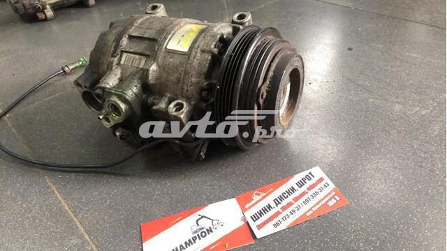 Насос кондиціонера 4B0260805C VAG